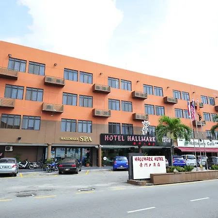 Hallmark Leisure Hotel-3
